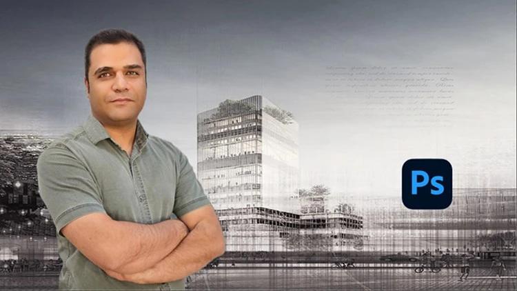 Photoshop for Architects: Graphic Design and Presentation